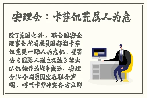 老司机影视67194免费观看入口